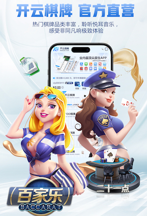 九游会j9 10000平方园林景观设计