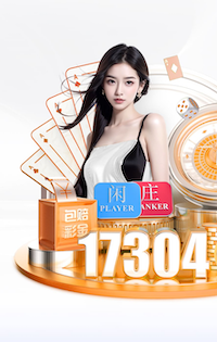 九游会j9 1000方园林景观设计