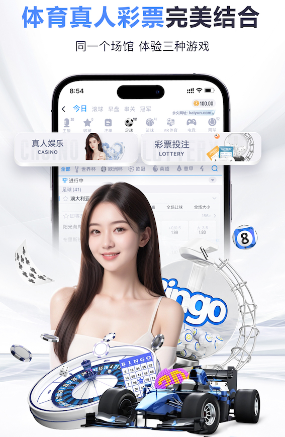 九游会j9 10000平园林景观设计