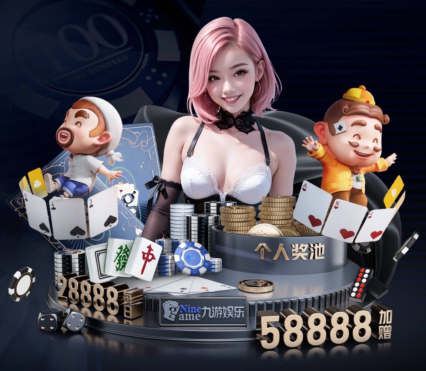 九游会j9 “园林管理乏力：探析公园绿化不足的原因”