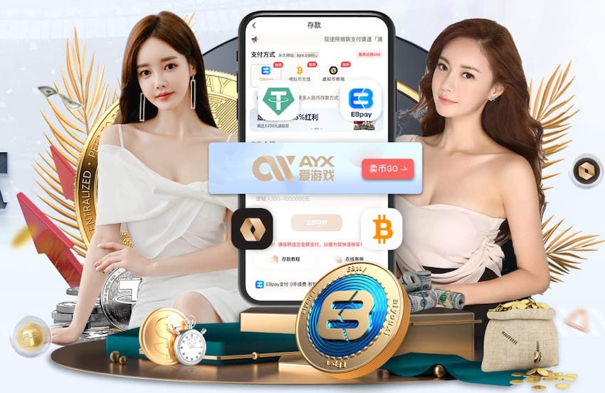 九游会j9 30亩园林景观设计