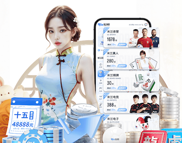九游会体育 青岛高尔夫球场周边绿化工程