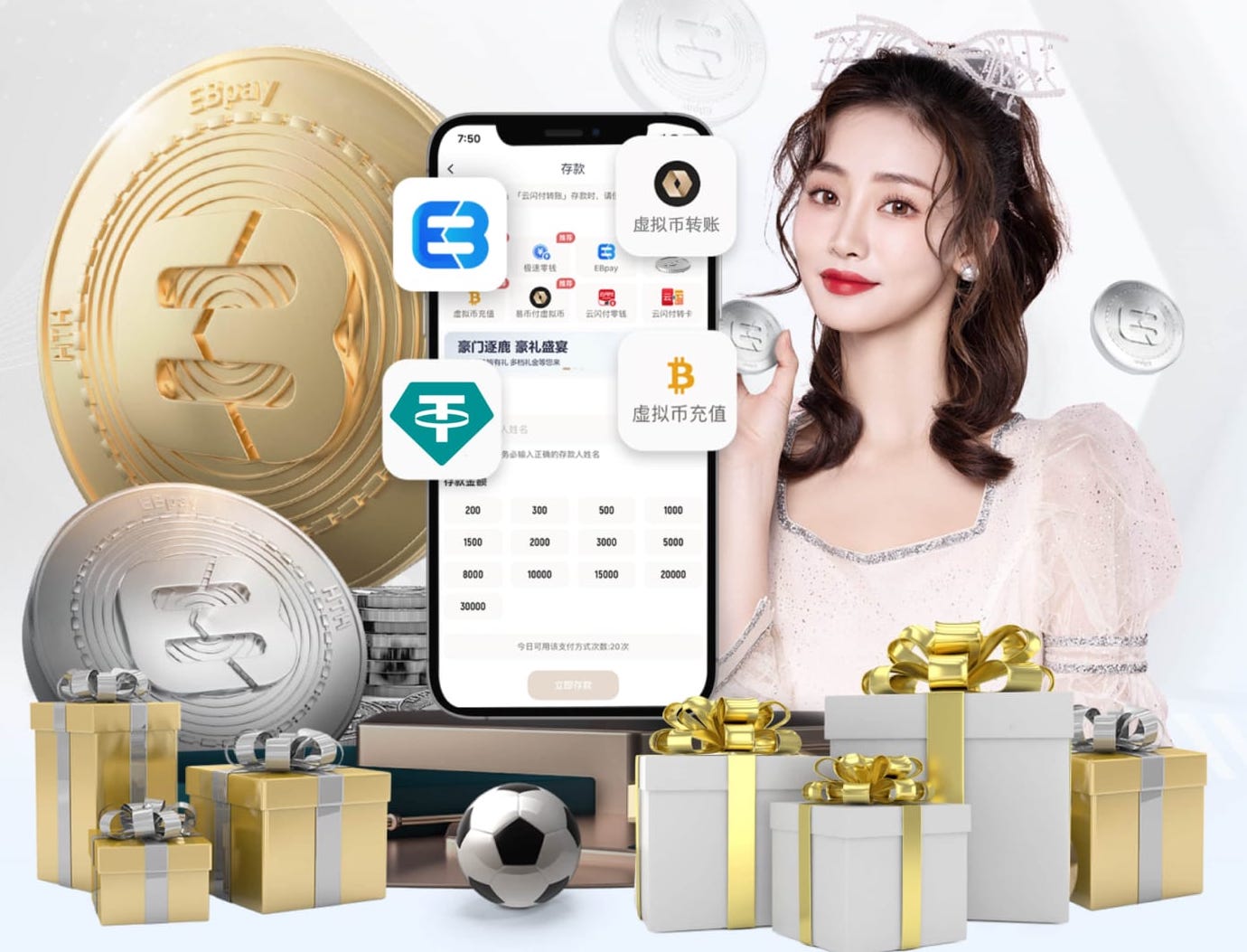 j9.com 办公楼下园林景观设计