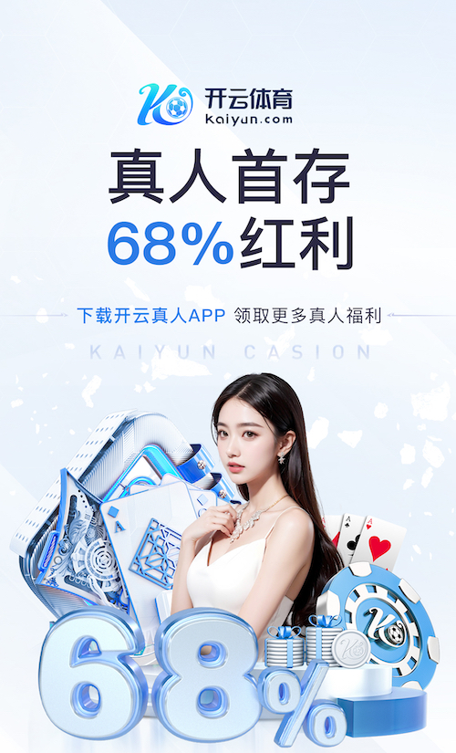 j9.com 陕西园林绿化工程收费